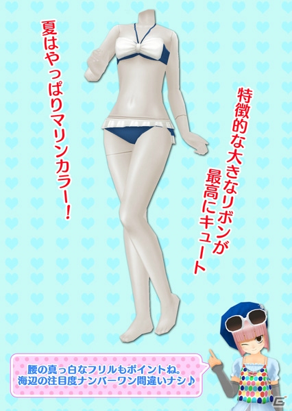 iOS/Android「スクールガールストライカーズ」7月末の登場に先駆けて新作「プライベート水着2016」デザインがお披露目の画像4