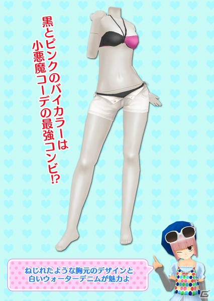 iOS/Android「スクールガールストライカーズ」7月末の登場に先駆けて新作「プライベート水着2016」デザインがお披露目の画像5