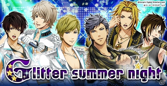 iOS/Android「ときめきレストラン☆☆☆」新曲お披露目ライブの開催をかけたイベント「VSライブ」が開催！の画像1