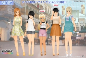 iOS/Android「スクールガールストライカーズ」400万DL突破記念キャンペーンが開催！新コスチュームがもらえる＆春夏秋冬の私服が再登場の画像5
