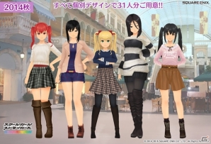 iOS/Android「スクールガールストライカーズ」400万DL突破記念キャンペーンが開催！新コスチュームがもらえる＆春夏秋冬の私服が再登場の画像6