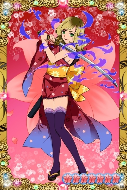日本の名刀が女の子に！集めて育てるソーシャルカタナ狩りゲーム「カタナガール」がAndroid向けに配信開始の画像21