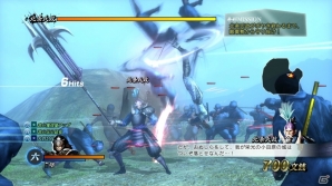 Ps4 Ps3 戦国basara 真田幸村伝 北条家当主 北条氏政 と伝説の忍 風魔小太郎 を紹介 Gamer