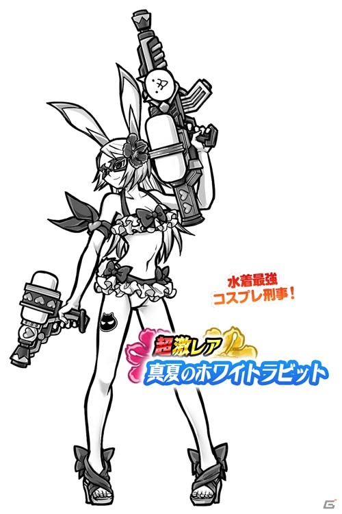 iOS/Android「にゃんこ大戦争」にゃんこサマーフェスタ開催！ビーチスタイルのサマーガールズや「ネコ阿波踊り」を手に入れようの画像4