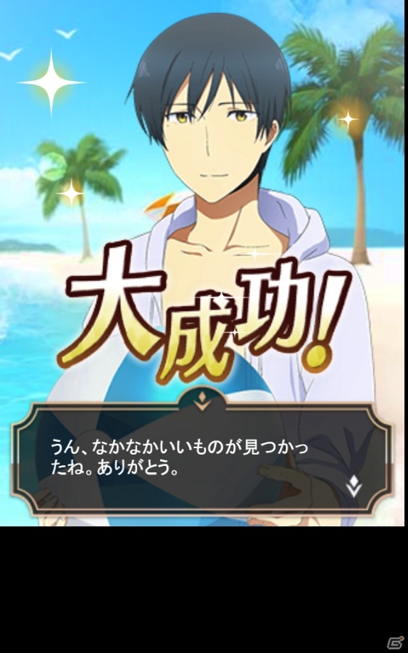 Mobage「魔法科高校の劣等生 スクールマギクスバトル」深雪、達也、レオの称号が手に入る「浜辺でBBQ！」がスタート！の画像8