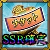 PC「戦国武将姫 MURAMASA 乱」戦乱交戦イベント「封陣 イシヤマ大乱戦!!」が開催の画像11