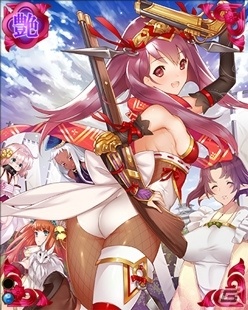 PC「戦国武将姫 MURAMASA 乱」戦乱交戦イベント「封陣 イシヤマ大乱戦!!」が開催の画像5