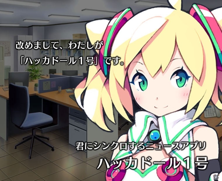 PC「リングドリーム 女子プロレス大戦」ハッカドール1号・2号・3号が女子プロレス界に参戦の画像10
