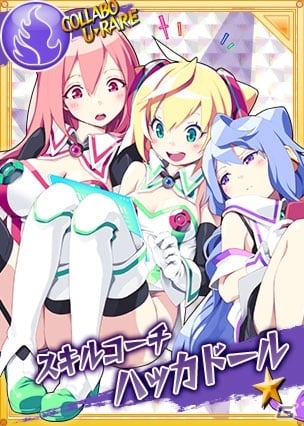 PC「リングドリーム 女子プロレス大戦」ハッカドール1号・2号・3号が女子プロレス界に参戦の画像5