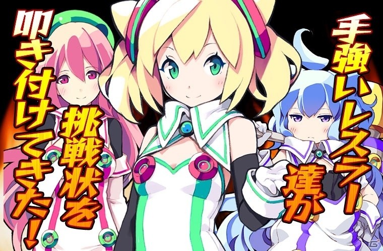 PC「リングドリーム 女子プロレス大戦」ハッカドール1号・2号・3号が女子プロレス界に参戦の画像8