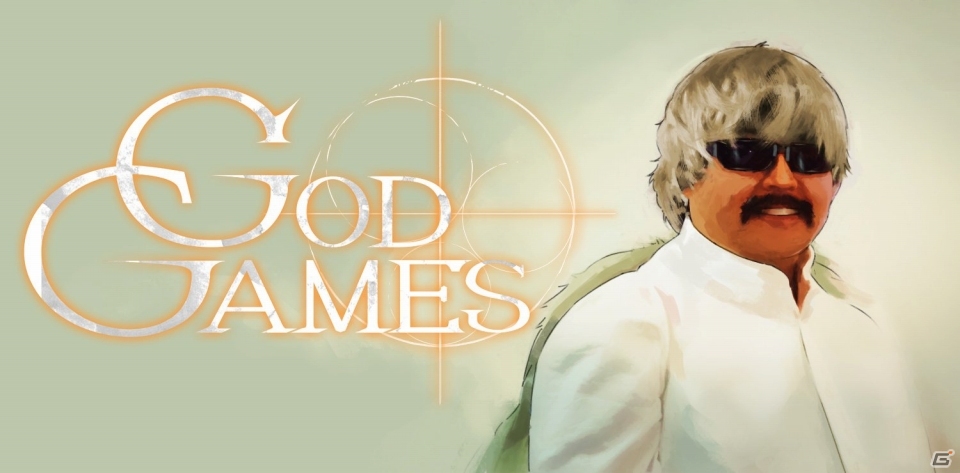 Android版「GODGAMES」βテストに新マップ「ゴブリンコロニー」が登場！お役立ち機能「クリキヨの庭」も発表の画像11