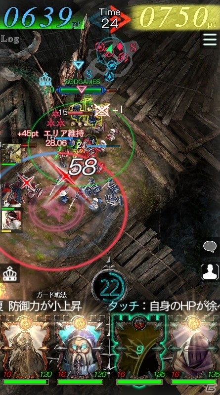 Android版「GODGAMES」βテストに新マップ「ゴブリンコロニー」が登場！お役立ち機能「クリキヨの庭」も発表の画像3