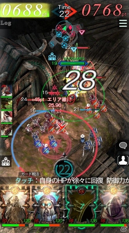 Android版「GODGAMES」βテストに新マップ「ゴブリンコロニー」が登場！お役立ち機能「クリキヨの庭」も発表の画像4