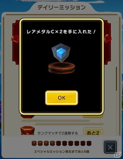iOS/Android「ポケモンコマスター」ダークライがもらえるイベント「ホーンテッドカップ」が開催！の画像9
