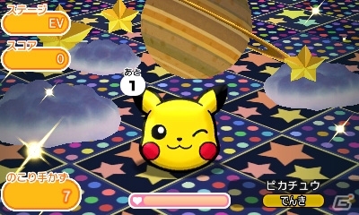 3DS版「ポケとる」に幻のポケモン・フーパ（いましめられしフーパ）が初登場！ウインクしたピカチュウ＆ライチュウも出現の画像3