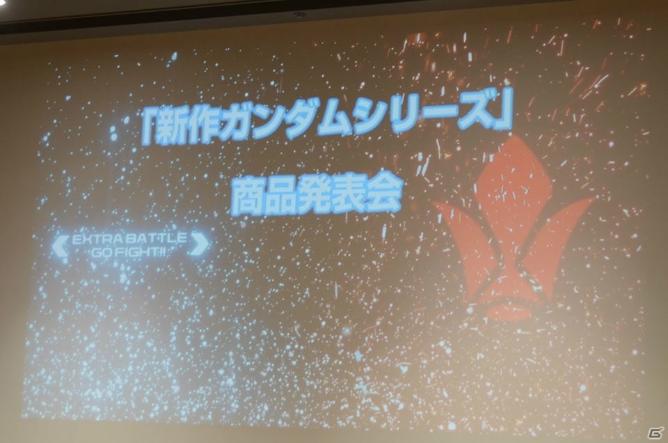 ガンダムゲームに「ビルドファイターズトライ アイランド・ウォーズ」「鉄血のオルフェンズ」第2期の機体が登場！の画像1