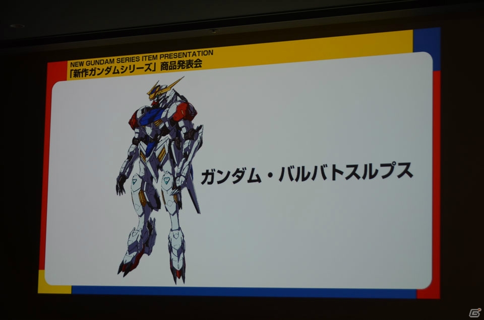 ガンダムゲームに「ビルドファイターズトライ アイランド・ウォーズ」「鉄血のオルフェンズ」第2期の機体が登場！の画像22