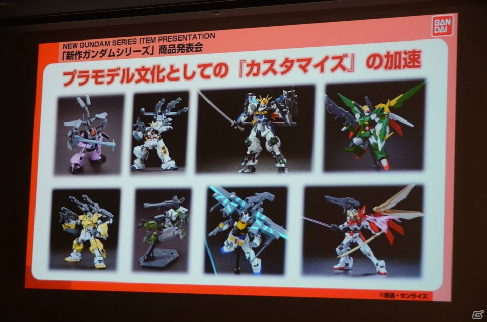 ガンダムゲームに「ビルドファイターズトライ アイランド・ウォーズ」「鉄血のオルフェンズ」第2期の機体が登場！の画像27
