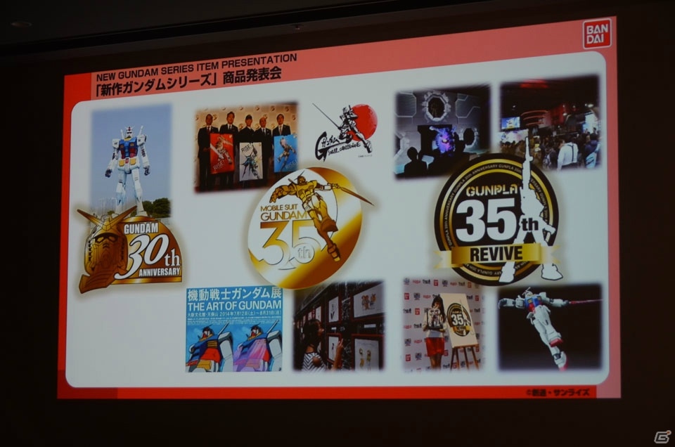 ガンダムゲームに「ビルドファイターズトライ アイランド・ウォーズ」「鉄血のオルフェンズ」第2期の機体が登場！の画像3