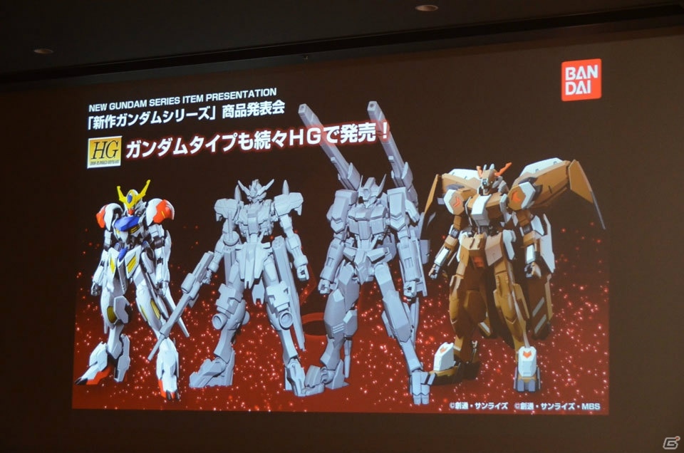 ガンダムゲームに「ビルドファイターズトライ アイランド・ウォーズ」「鉄血のオルフェンズ」第2期の機体が登場！の画像40