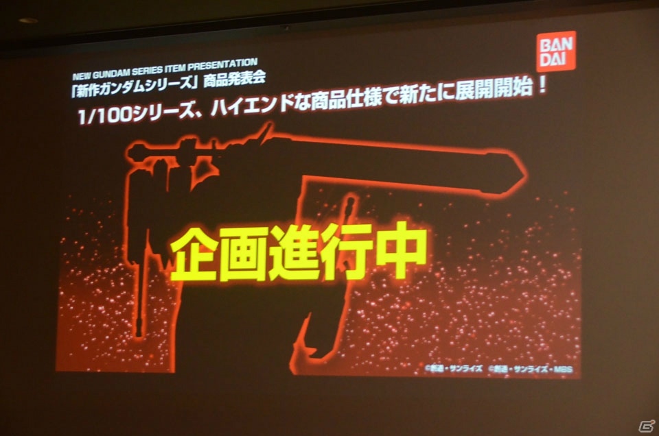 ガンダムゲームに「ビルドファイターズトライ アイランド・ウォーズ」「鉄血のオルフェンズ」第2期の機体が登場！の画像42