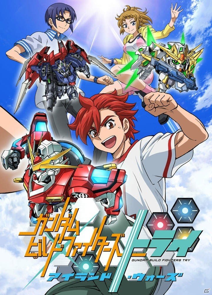 ガンダムゲームに「ビルドファイターズトライ アイランド・ウォーズ」「鉄血のオルフェンズ」第2期の機体が登場！の画像64