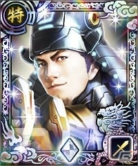 「100万人の信長の野望」新シーズン「vs 信長の野望 201X」がスタート！現代兵器を手にした武将たちが国盗りを競うの画像5