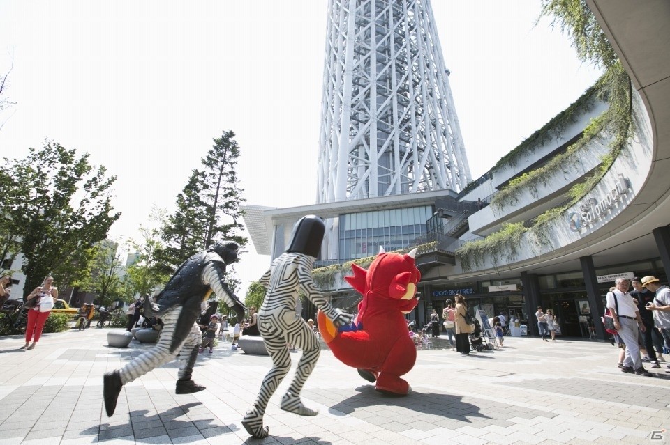 iOS/Android「モンスターストライク」怪獣が怪獣を連れ去って逃走中！？都内各所にウルトラ怪獣たちが出没の画像11