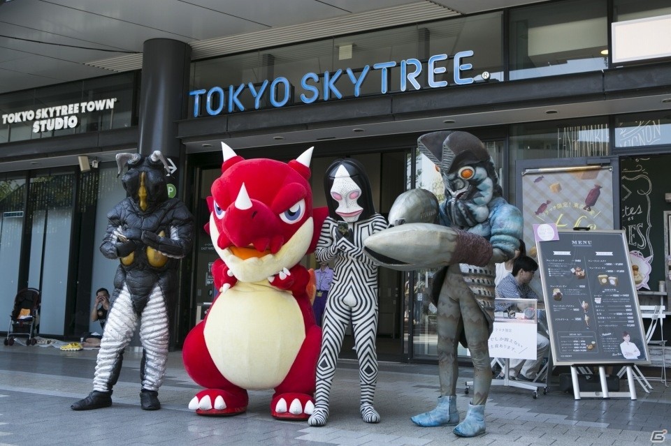 iOS/Android「モンスターストライク」怪獣が怪獣を連れ去って逃走中！？都内各所にウルトラ怪獣たちが出没の画像12