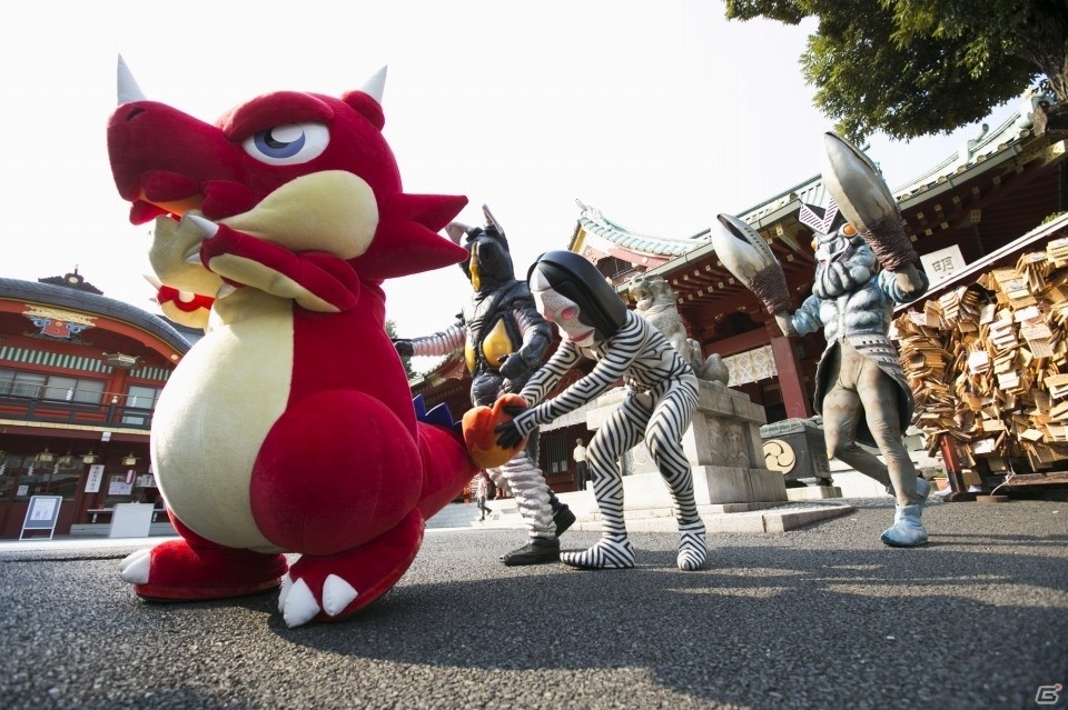 iOS/Android「モンスターストライク」怪獣が怪獣を連れ去って逃走中！？都内各所にウルトラ怪獣たちが出没の画像14