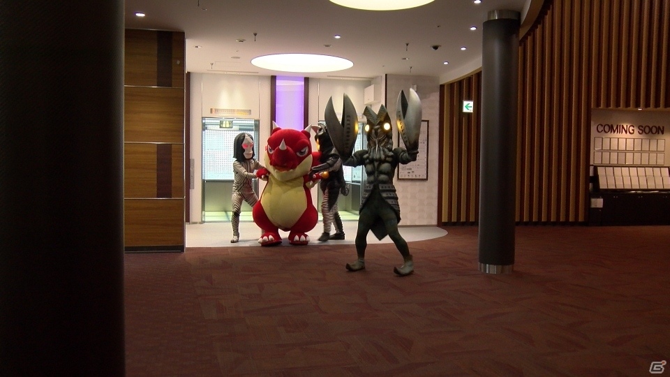 iOS/Android「モンスターストライク」怪獣が怪獣を連れ去って逃走中！？都内各所にウルトラ怪獣たちが出没の画像2