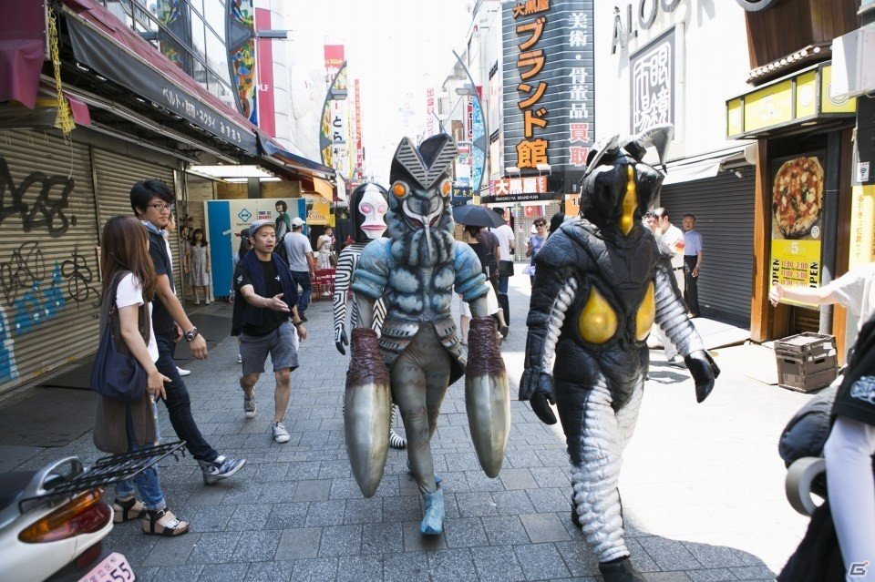 iOS/Android「モンスターストライク」怪獣が怪獣を連れ去って逃走中！？都内各所にウルトラ怪獣たちが出没の画像3