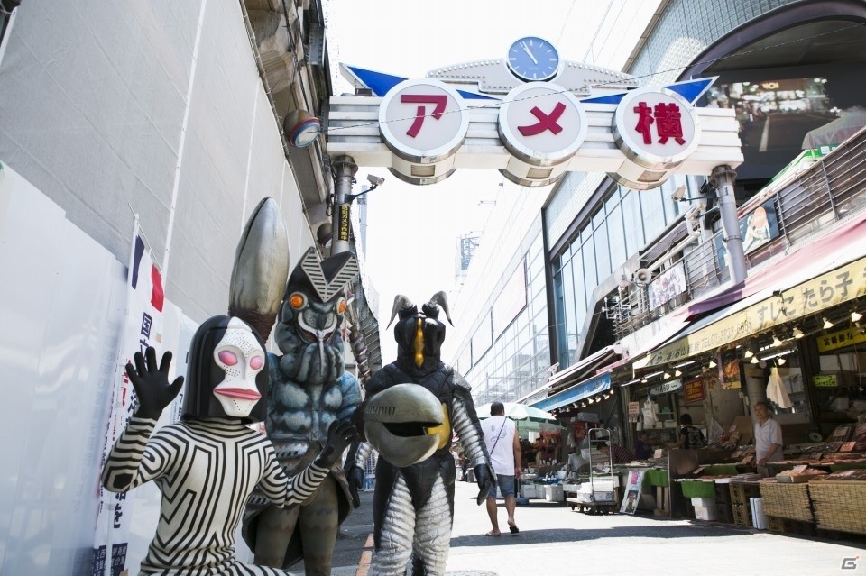 iOS/Android「モンスターストライク」怪獣が怪獣を連れ去って逃走中！？都内各所にウルトラ怪獣たちが出没の画像4