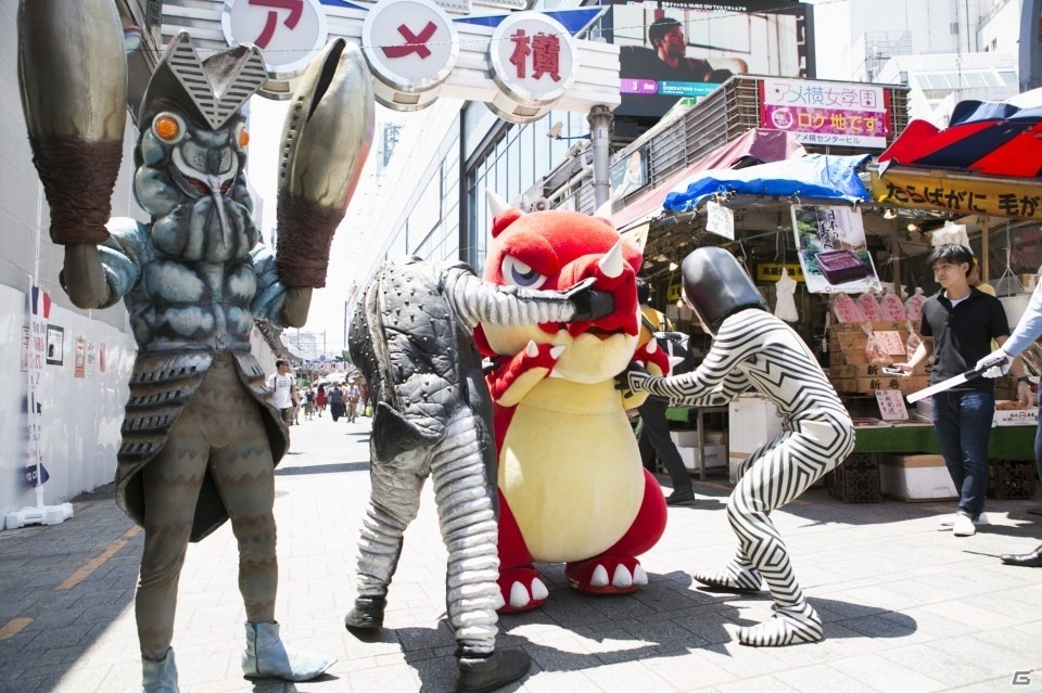 iOS/Android「モンスターストライク」怪獣が怪獣を連れ去って逃走中！？都内各所にウルトラ怪獣たちが出没の画像6