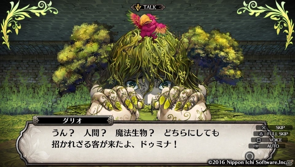 ゲーム進行に応じて広がっていく面白さ―「ルフランの地下迷宮と魔女ノ旅団」プレイインプレッションをお届け！の画像22