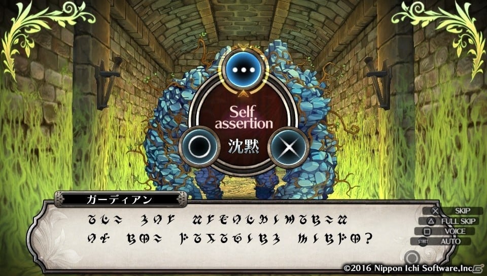 ゲーム進行に応じて広がっていく面白さ―「ルフランの地下迷宮と魔女ノ旅団」プレイインプレッションをお届け！の画像23