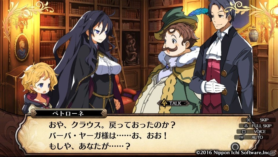 ゲーム進行に応じて広がっていく面白さ―「ルフランの地下迷宮と魔女ノ旅団」プレイインプレッションをお届け！の画像6