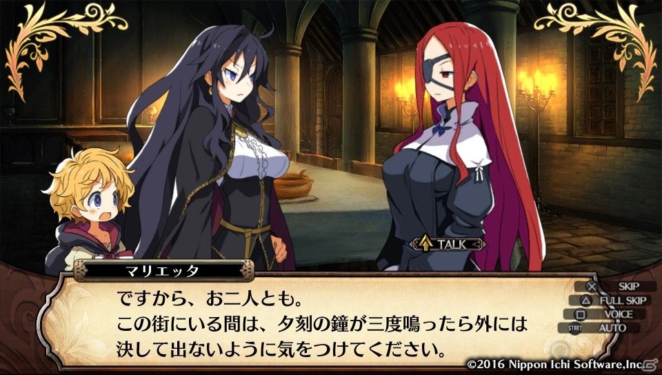 ゲーム進行に応じて広がっていく面白さ―「ルフランの地下迷宮と魔女ノ旅団」プレイインプレッションをお届け！の画像7