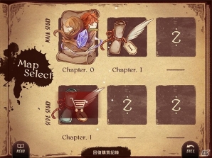 絵本のような温かな世界を巡る音楽RPG「Lanota」がiOS向けに配信開始の画像8