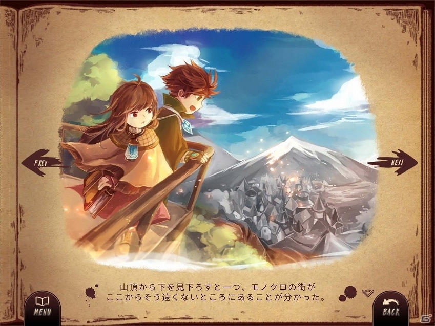 絵本のような温かな世界を巡る音楽RPG「Lanota」がiOS向けに配信開始の画像1