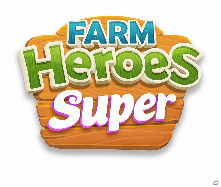 巨大な“スーパークロプシー”も登場！iOS/Android「ファームヒーロー・スーパー」が配信開始の画像1