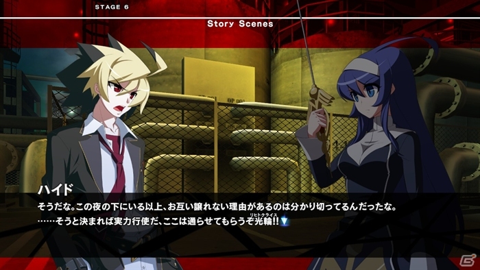 Steam版「UNDER NIGHT IN-BIRTH Exe:Late」が配信開始！1週間は20％OFFで提供の画像8