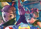 「ストリートファイターV」ゼネラルストーリーのBGMが収録されたサウンドトラックが9月14日に発売！