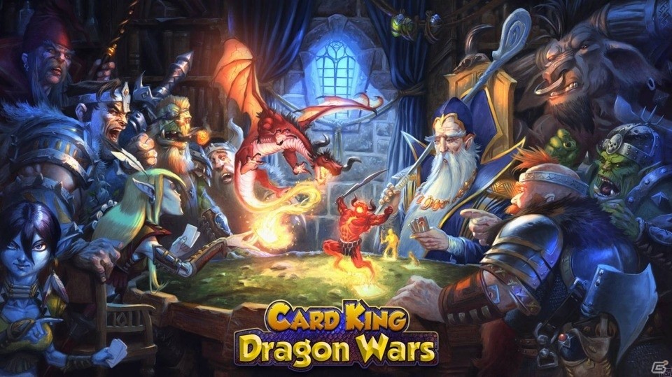 対戦TCGアプリ「カードキング：Dragon Wars」国内Android版が配信開始の画像1