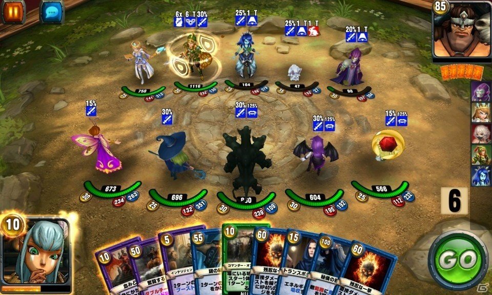 対戦TCGアプリ「カードキング：Dragon Wars」国内Android版が配信開始の画像7