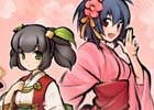 iOS/Android「うつしよの帳」の事前登録がスタート！ゲーム内では手に入らない限定装備のプレゼントも