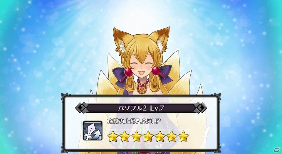 iOS/Android「モン娘☆は～れむ」アビリティを記憶・強化することが可能な新コンテンツ「料理」「覚醒」が追加！の画像2