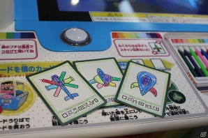 描いた絵が戦闘機になって飛び出す！AC「らくがきカードバトル撃墜王」が本日より稼働開始の画像4