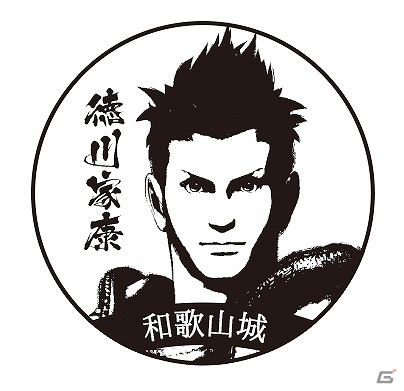 「戦国BASARA」和歌山県でスタンプラリーが開催！キャラクターパネルの設置など、タイアップの詳細も公開の画像3