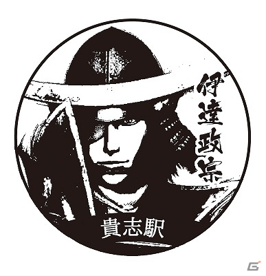 「戦国BASARA」和歌山県でスタンプラリーが開催！キャラクターパネルの設置など、タイアップの詳細も公開の画像4